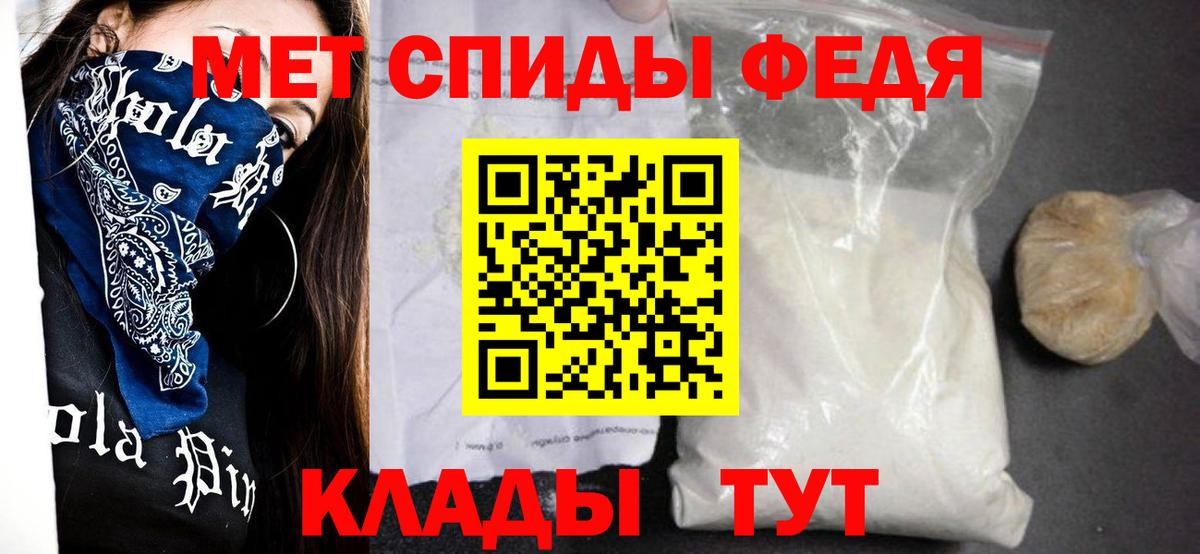 АМФ 97%  Вход с VPN  АМФ  Чебоксары 