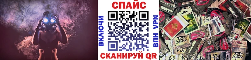 БУТИРАТ Butirat  Чебоксары 
