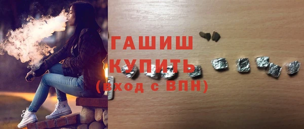 гидра Алексеевка