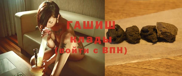прущие грибы Алексин