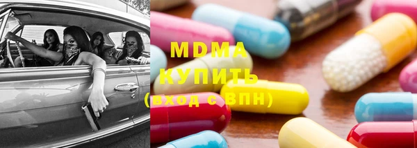 прущие грибы Алексин