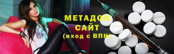 первитин Абдулино