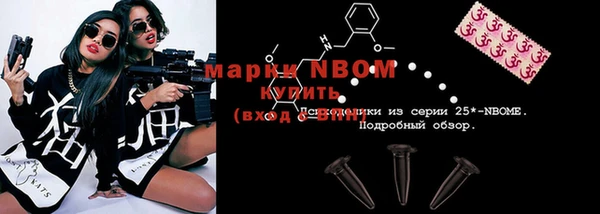 дмт Алзамай