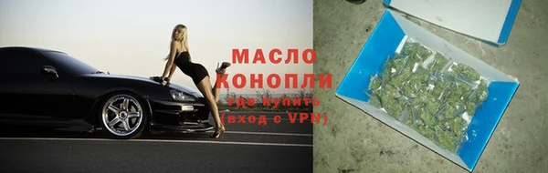 Альфа ПВП Няндома