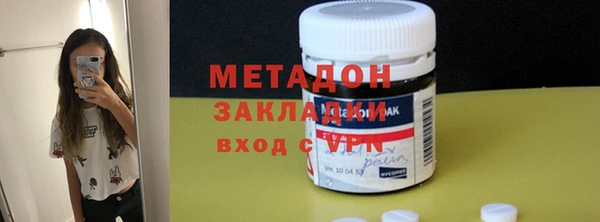 гидра Алексеевка
