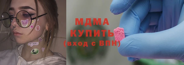 дмт Алзамай
