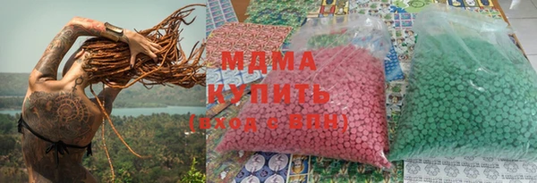 дмт Алзамай
