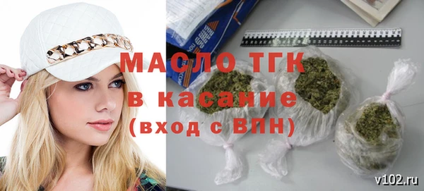 прущие грибы Алексин