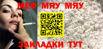 ALPHA-PVP Пушкино