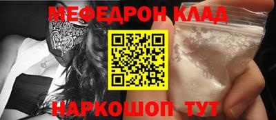 ALPHA-PVP Пушкино