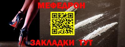 ALPHA-PVP Пушкино