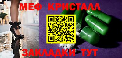 ALPHA-PVP Пушкино