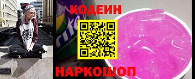 мет Пыть-Ях