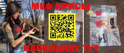 ALPHA-PVP Пушкино