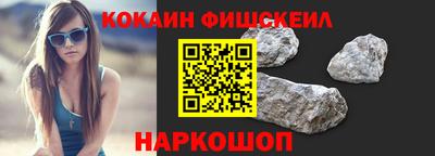 ALPHA-PVP Пушкино