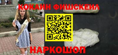 винт Пугачёв