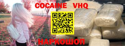 ALPHA-PVP Пушкино