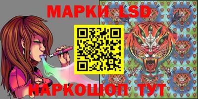 мет Пыть-Ях
