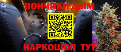 ALPHA-PVP Пушкино