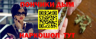 ALPHA-PVP Пушкино