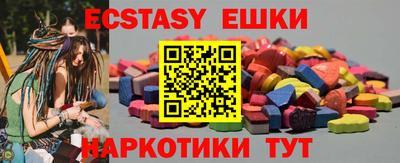 ALPHA-PVP Пушкино