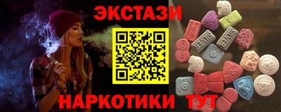 винт Пугачёв