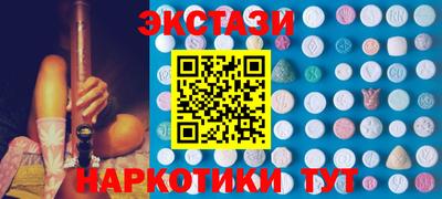 ALPHA-PVP Пушкино