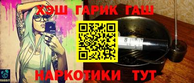 винт Пугачёв