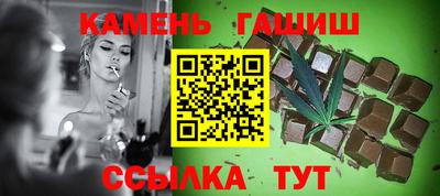 винт Пугачёв