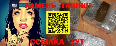 ALPHA-PVP Пушкино
