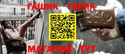 мет Пыть-Ях