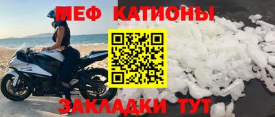 ALPHA-PVP Пушкино
