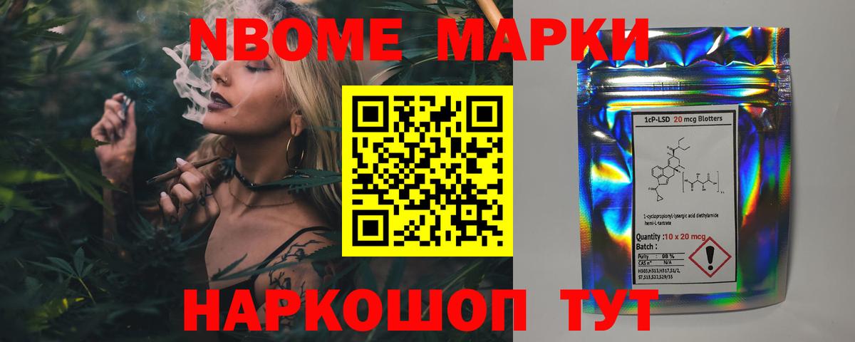 Чебоксары  LSD-25 экстази кислота  Вход с VPN  LSD-25 экстази кислота 