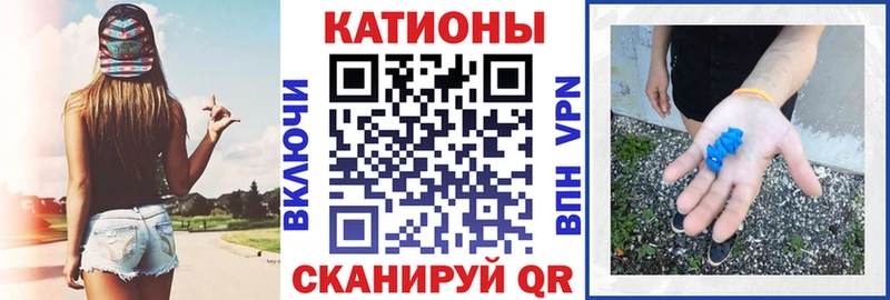 купить закладку Чебоксары МЕФ 4 MMC